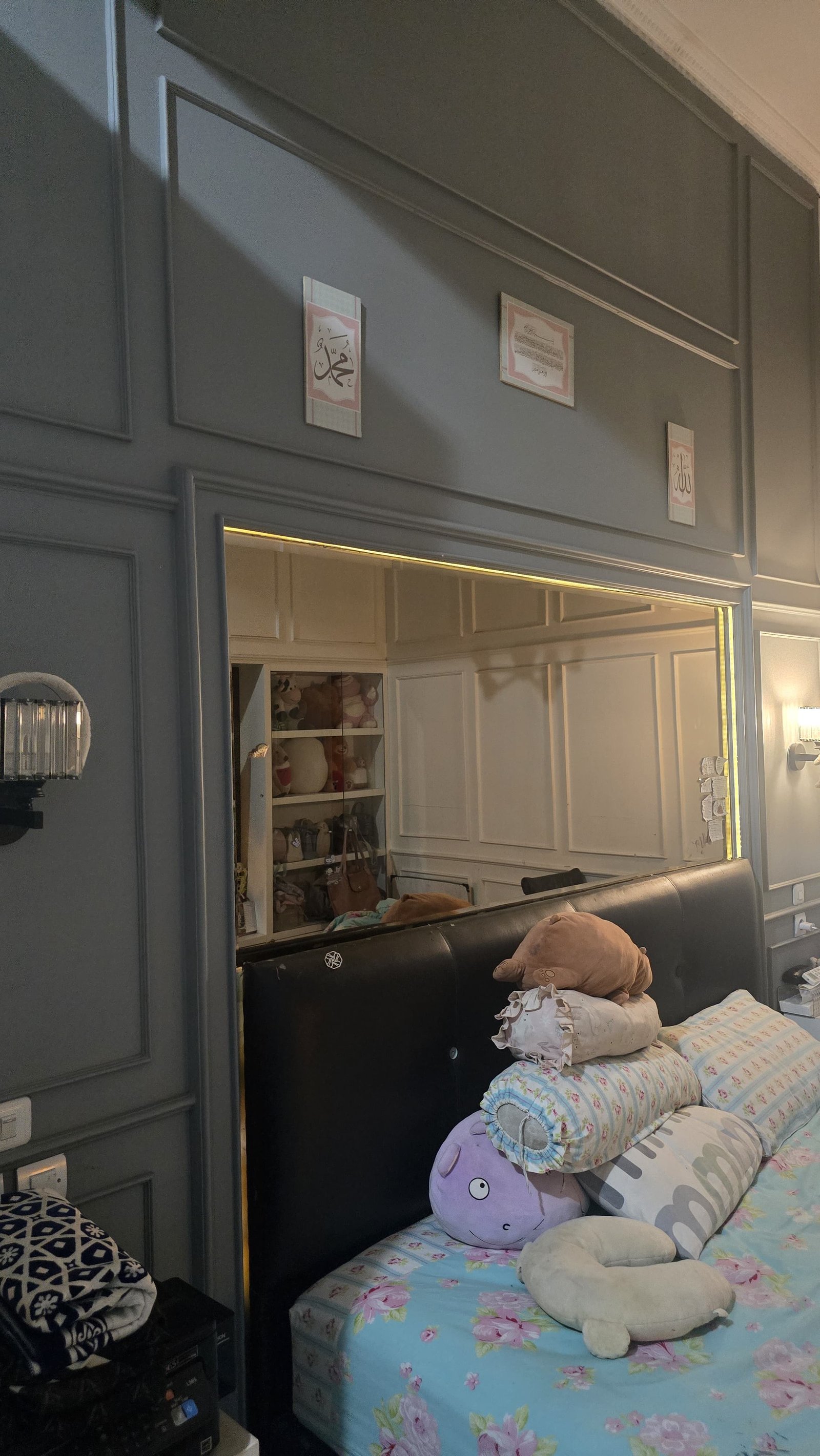 Placeholder Home Interior